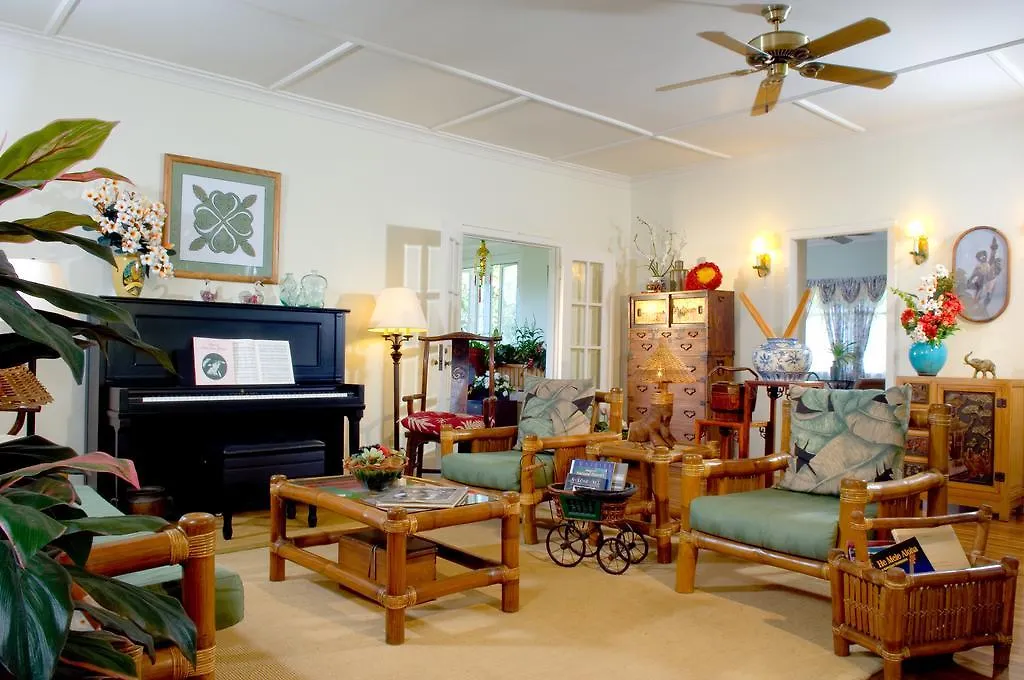 The Historic Wailuku Inn Maui Guest house